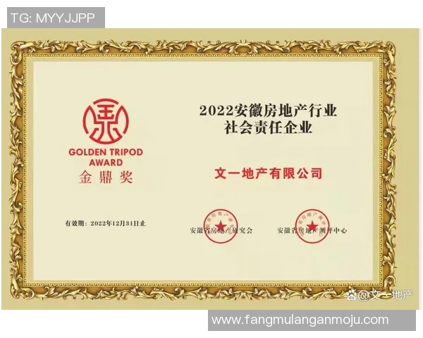 西安篮球队实力强劲荣登全国个人能力排行榜第四位