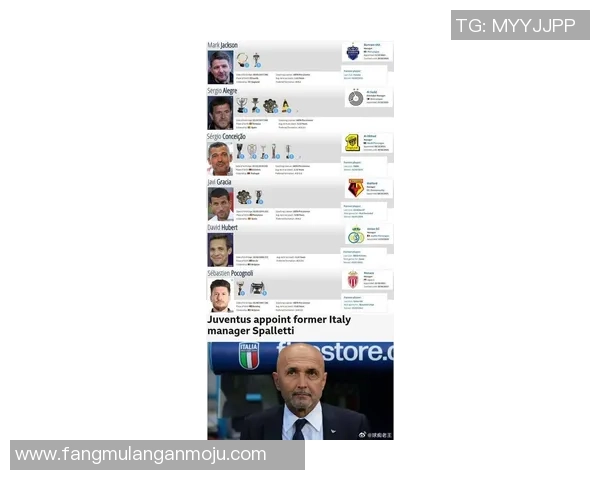 美国现役足球明星最新排名揭晓谁将成为未来的传奇球员 美国现役足球明星最新排名揭晓谁将成为未来的传奇球员