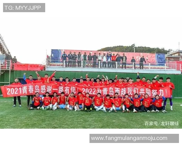 重庆足球队节奏表现分析与大满贯点评的深度解读 重庆足球队节奏表现分析与大满贯点评的深度解读